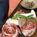 통삼국 티스토리