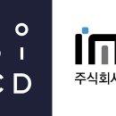아임유