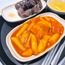 커피베이홈플러스전주