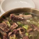 [신촌] 국물보다 갈비가 더 많았던 갈비탕 맛집 형제갈비 혼밥 솔직후기 (과장 절대아님)