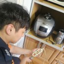 거창소방서 이미지