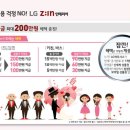 청소판타지