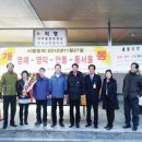&lt;지금 고향에선…&gt; &#39;강남스타일&#39; 활용해 구정 홍보