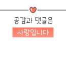 미나스네일 이미지