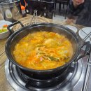 깃발집 국수전골 - 부산진구 | 깃발집 국수전골