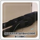 세븐일레븐 삼송스타클래스점 | 삼송 피부관리 변조중주파ems다이어트 휴스킨앤바디