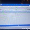 썬카리페어 이미지