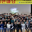 패스웨이파트너스 티스토리