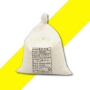 그린상사 이미지