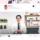 하늘성모안과의원 이미지