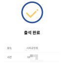 차세대융합기술연구원 이미지