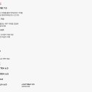 굿워크커피 네이버블로그