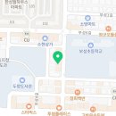 대산이용원 - 천안시 서북구 부성1길 13 | 대산이용원