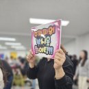 블랙벨트 한빛 태권도장 이미지