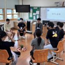 나주북초등학교 이미지