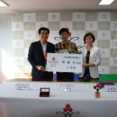삼현이피에스
