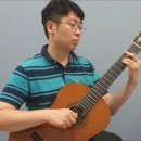 제이기타교습소 - 송파구 양재대로71길 4-7 | 제이기타교습소