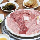경상남도 합천군 태영한우, 후기, 리뷰, 연락처