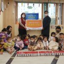 시립행복사랑어린이집 이미지