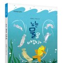 단비 이미지