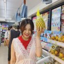 현아마트 - 양산시 | 현아마트