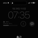 안산썰매장 네이버블로그