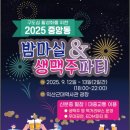 중앙동-13 이미지