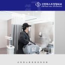 오포서울정형외과의원 네이버블로그