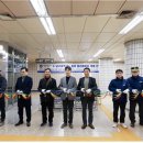 남구로역 이미지