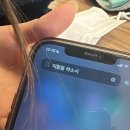 도은야식