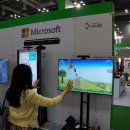 으뜸게임 이미지