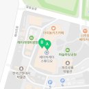 헤이리더스텝공인중개사사무소 이미지