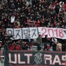 승강문구