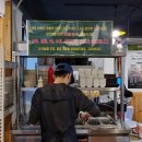 아재비구이 이미지