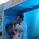제주영지학교 이미지