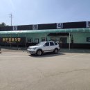 양평장례식장 이미지