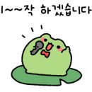 인터넷플라자 이미지