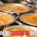 신사동-25 이미지