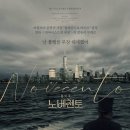 에이치제이컬쳐(주) 티스토리