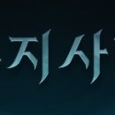 아마존인터넷PC방 이미지