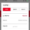 인생족발 - 강남구 도산대로8길 17 | 인생족발
