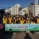 군포시청소년수련원 이미지