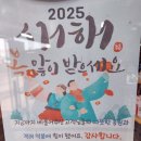 일도철물