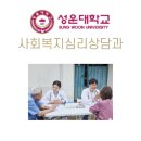 성운복지용구 네이버블로그