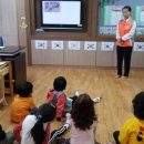 낙동동부초교병설유치원 이미지