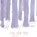 올리