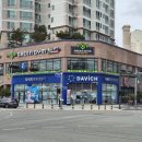 다비치안경 남악점 | 목포보청기 상담하러 다비치안경 남악점 방문, 청력검사 후기