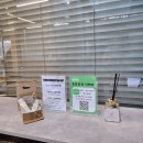 헤어박스 이미지