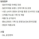 익수제약(주) - 광주시 | 익수제약(주)