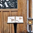 미카사(MICASA) 네이버블로그